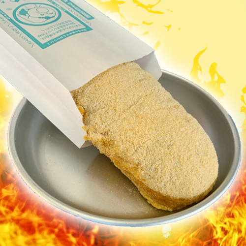 あげぱん きなこ味